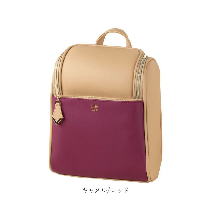 BACKYARD FAMILY「リュックサック レディース 大人 小さめ 通販 ミニ 大容量 ボックス型 大人リュック」|リュック|