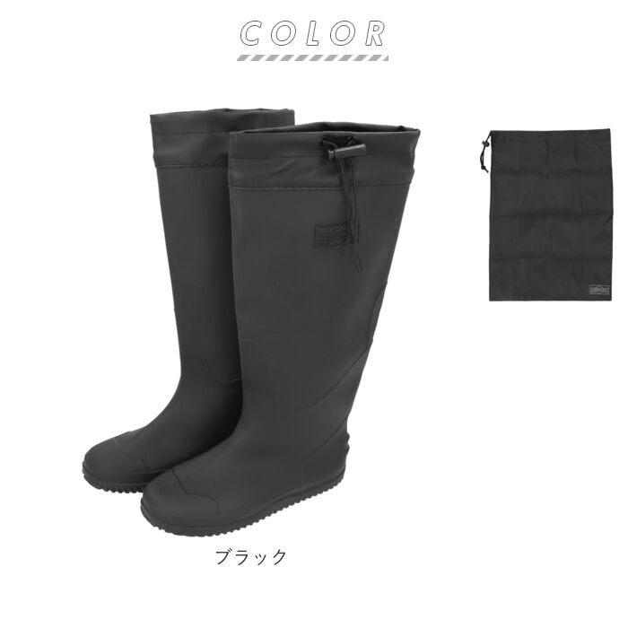 BACKYARD FAMILY「レインブーツ メンズ 通販 レディース 長靴 レインシューズ ブーツ ポケッタブルシューズ 雨靴」|レインシューズ|