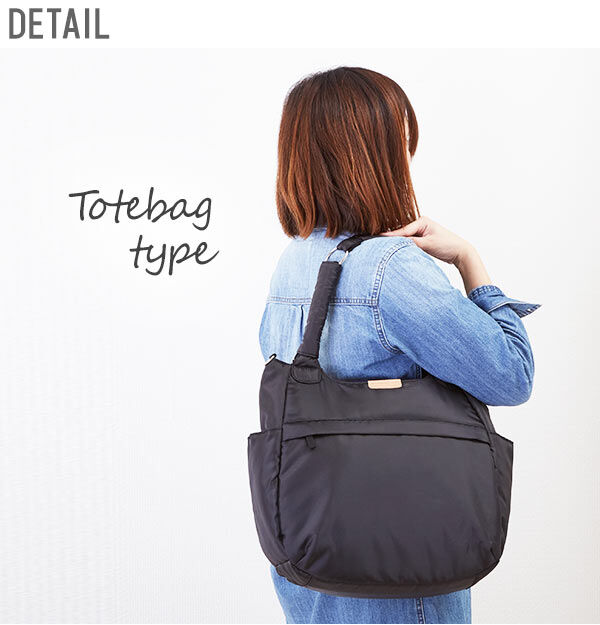 BACKYARD FAMILY「マザーズバッグ ハンナフラ Hanna Hula 通販 大容量 マザーバッグ マザーズバック H型」|リュック|