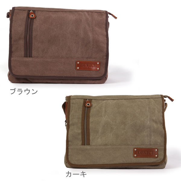 BACKYARD FAMILY「★A4ファイル収納可能!しっかりした綿素材で使い勝手◎★ ショルダーバッグ hhs1206638」|ショルダー・メッセンジャー|