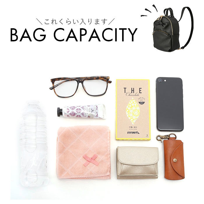 BACKYARD FAMILY「ミニリュック レディース 通販 女の子 女子高生 リュック 小学生 子供 小さめ リボン 合皮」|リュック|