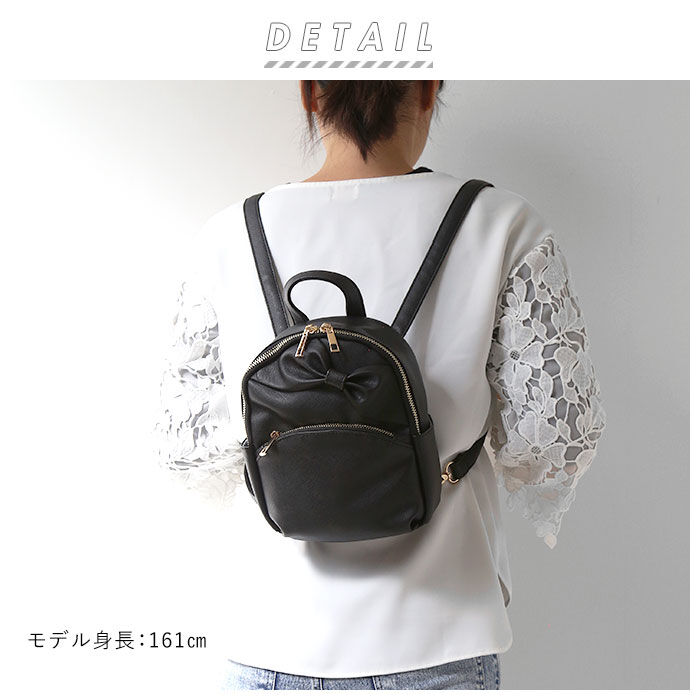 BACKYARD FAMILY「ミニリュック レディース 通販 女の子 女子高生 リュック 小学生 子供 小さめ リボン 合皮」|リュック|