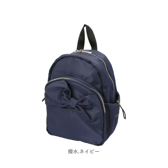 BACKYARD FAMILY「リュック 小さめ レディース 軽量 通販 ミニ リボン リボン柄 リュックサック ナップザック」|リュック|