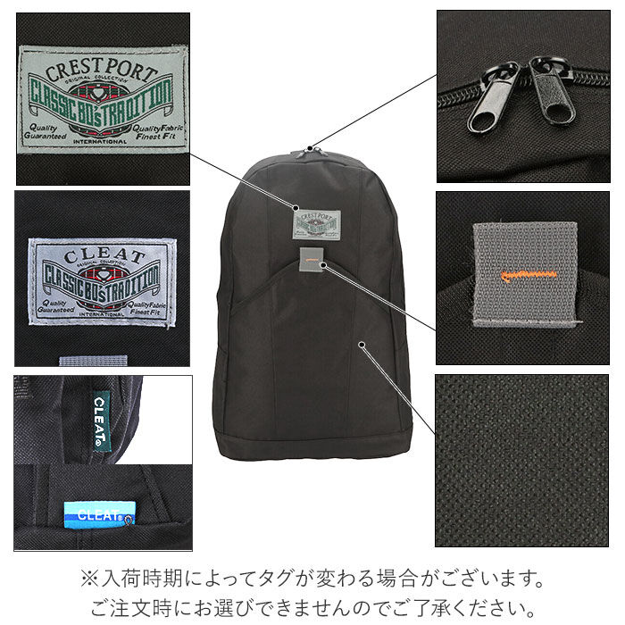 BACKYARD FAMILY「リュック メンズ 大容量 通販 リュックサック バックパック 黒 ブラック シンプル 通学 軽い」|リュック|