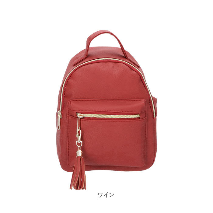 BACKYARD FAMILY「リュック レディース 小さめ おしゃれ 大人 かわいい 40代 通勤 通学 ママ ミニリュック」|リュック|