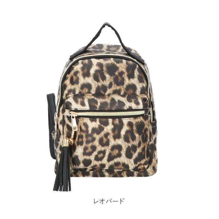 BACKYARD FAMILY「リュック レディース 小さめ おしゃれ 大人 かわいい 40代 通勤 通学 ママ ミニリュック」|リュック|