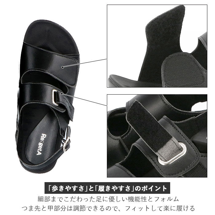 BACKYARD FAMILY「サンダル レディース 履きやすい 通販 歩きやすい おしゃれ ブラック 黒 幅広 甲高 ブランド」|サンダル|
