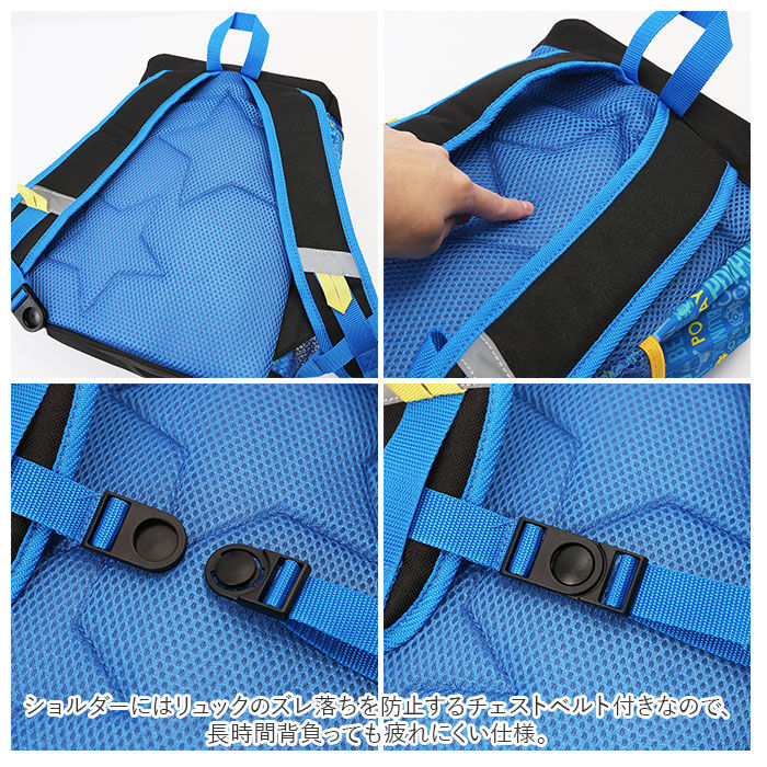 BACKYARD FAMILY「リュック キッズ キャラクター 通販 リュックサック バックパック デイパック キッズリュック」|リュック|