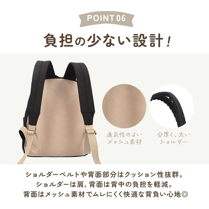 BACKYARD FAMILY「リュック レディース おしゃれ 通販 リュックサック 小さい 大人 ミニリュック 小さめ はっ水」|その他|