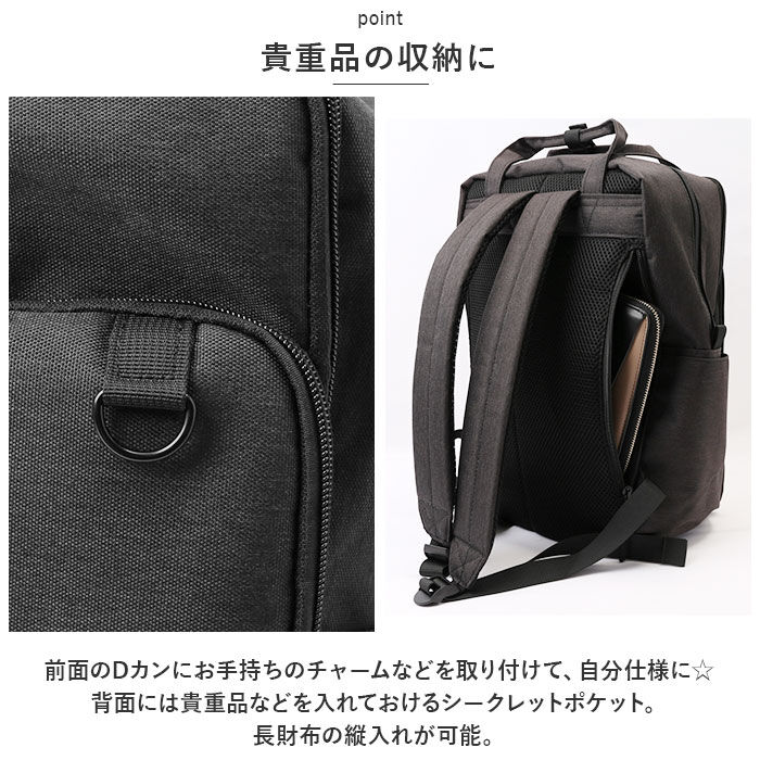 BACKYARD FAMILY「リュック メンズ おしゃれ 通販 リュックサック スクエアリュック デイパック バックパック」|リュック|