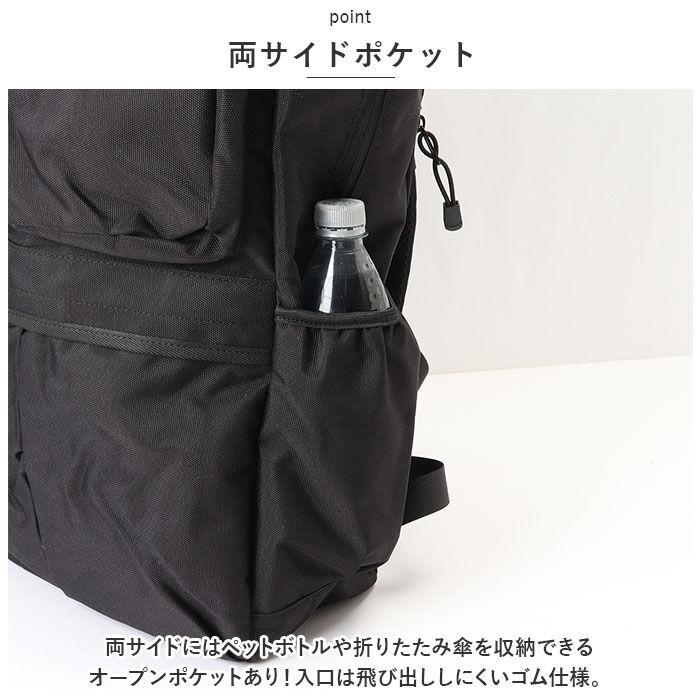 BACKYARD FAMILY「リュック メンズ おしゃれ 通販 リュックサック スクエアリュック バックパック デイパック」|リュック|