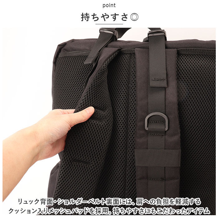 BACKYARD FAMILY「リュック メンズ おしゃれ 通販 リュックサック スクエアリュック バックパック デイパック」|リュック|