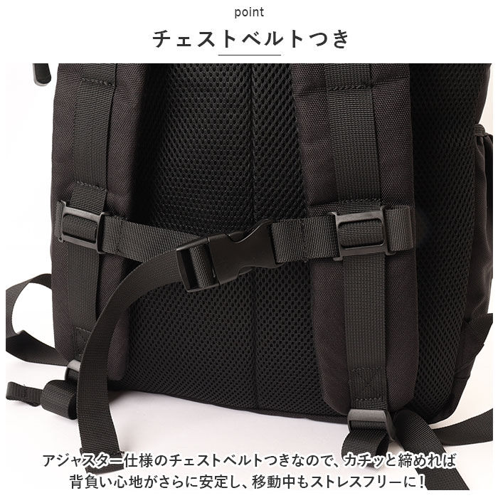 BACKYARD FAMILY「リュック メンズ おしゃれ 通販 リュックサック スクエアリュック バックパック デイパック」|リュック|