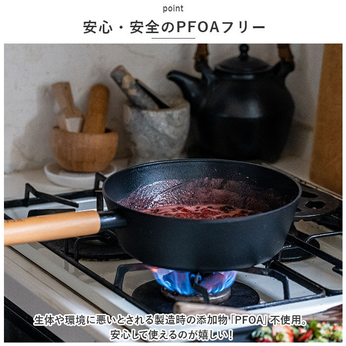 BACKYARD FAMILY「ククナキッチン フライパン 24cm 通販 チタン＆ダイヤモンド コーティング マルチパン」|食器・キッチングッズ|