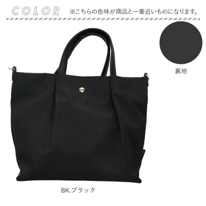 Legato Largo「レガートラルゴ ショルダーバッグ LH-L0002Z Legato Largo 通販」|ショルダー・メッセンジャー|