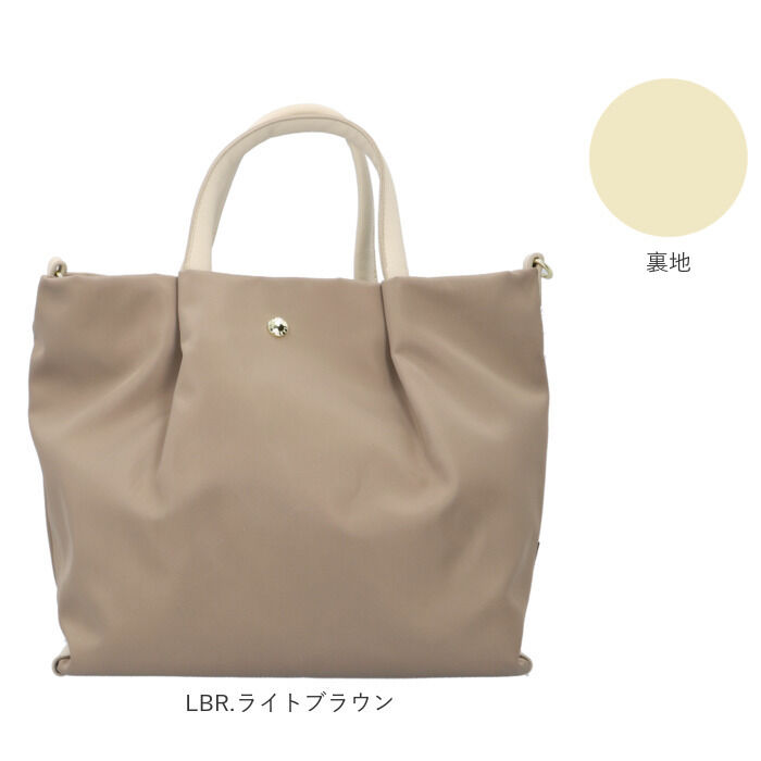 Legato Largo「レガートラルゴ ショルダーバッグ LH-L0002Z Legato Largo 通販」|ショルダー・メッセンジャー|