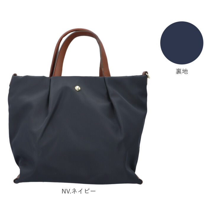 Legato Largo「レガートラルゴ ショルダーバッグ LH-L0002Z Legato Largo 通販」|ショルダー・メッセンジャー|