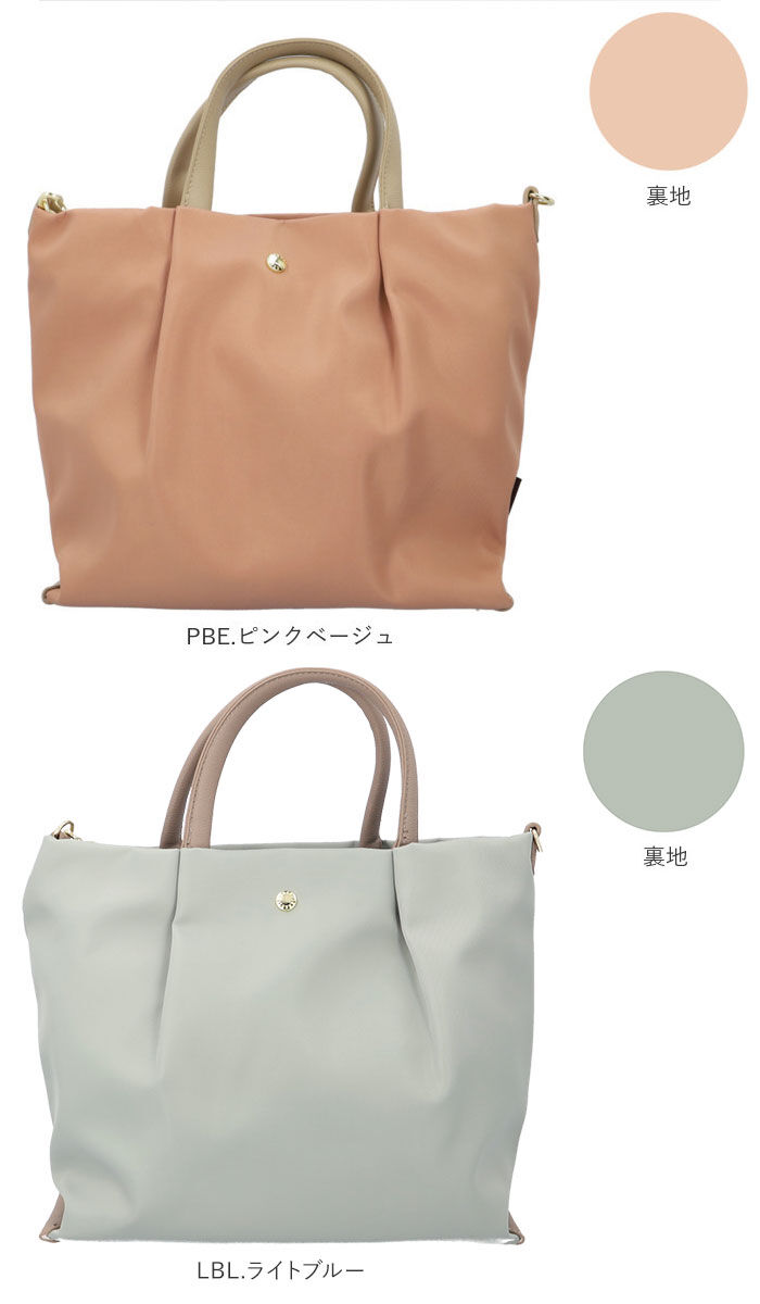 Legato Largo「レガートラルゴ ショルダーバッグ LH-L0002Z Legato Largo 通販」|ショルダー・メッセンジャー|