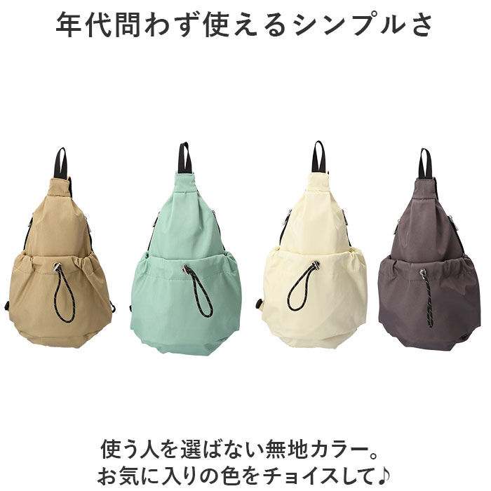 Legato Largo「レガートラルゴ ショルダーバッグ legato largo LI-E1626 通販」|その他|