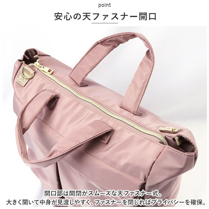 Legato Largo「レガートラルゴ トートバッグ LT-X0112 通販 Legato Largo トート バッグ」|トートバッグ|