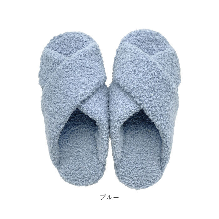 BACKYARD FAMILY「スリッパ 前開き 通販 ルームシューズ 前あきスリッパ ルームスリッパ 室内履き レディース」|ルームシューズ|