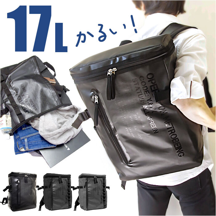 BACKYARD FAMILY「スクエア リュック 通販 リュックサック バックパック デイバッグ デイバック メンズ レディース」|リュック|