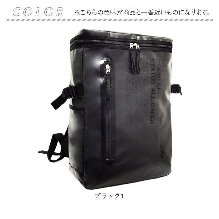 BACKYARD FAMILY「スクエア リュック 通販 リュックサック バックパック デイバッグ デイバック メンズ レディース」|リュック|