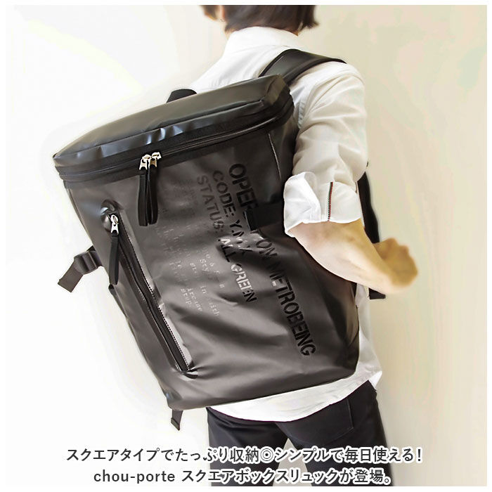 BACKYARD FAMILY「スクエア リュック 通販 リュックサック バックパック デイバッグ デイバック メンズ レディース」|リュック|