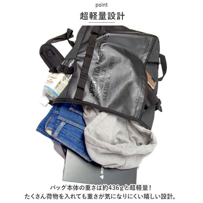 BACKYARD FAMILY「スクエア リュック 通販 リュックサック バックパック デイバッグ デイバック メンズ レディース」|リュック|