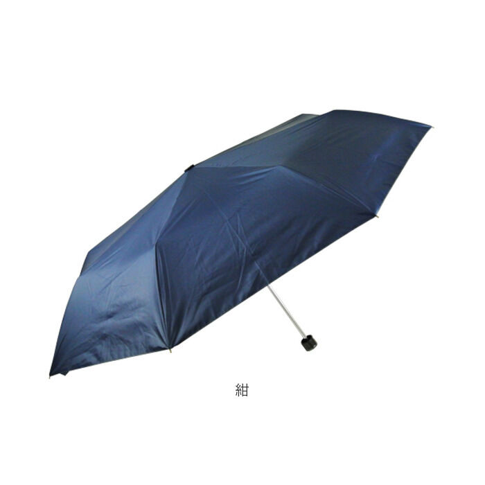 BACKYARD FAMILY「折りたたみ傘 晴雨兼用 メンズ 通販 傘 60cm かさ カサ 雨傘 折り畳み傘 紳士傘」|傘|