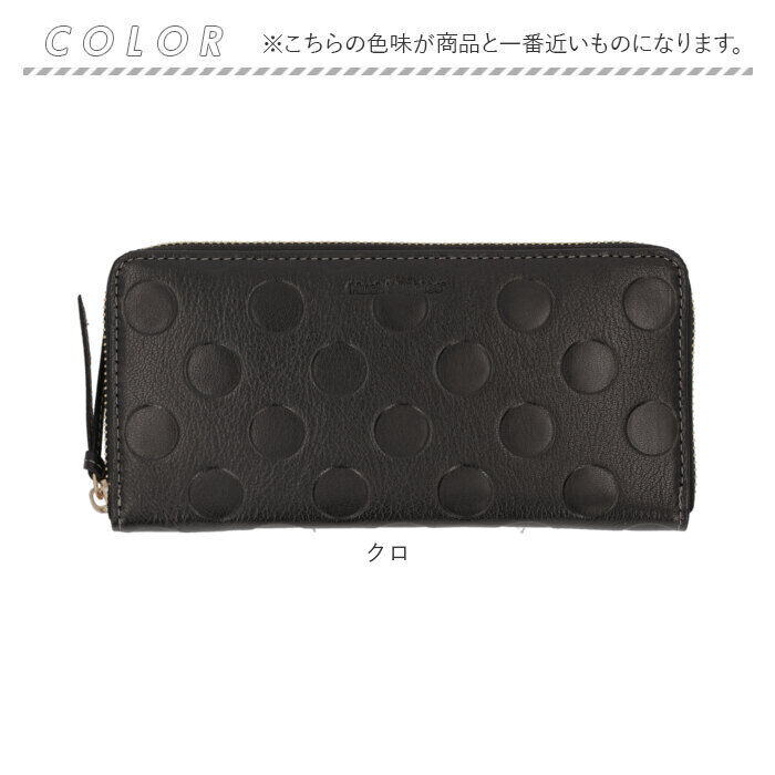 BACKYARD FAMILY「hush puppies ハッシュパピー 長財布 通販 財布 お財布 ロングウォレット おさいふ」|財布|