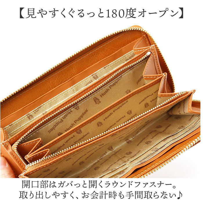 BACKYARD FAMILY「hush puppies ハッシュパピー 長財布 通販 財布 お財布 ロングウォレット おさいふ」|財布|