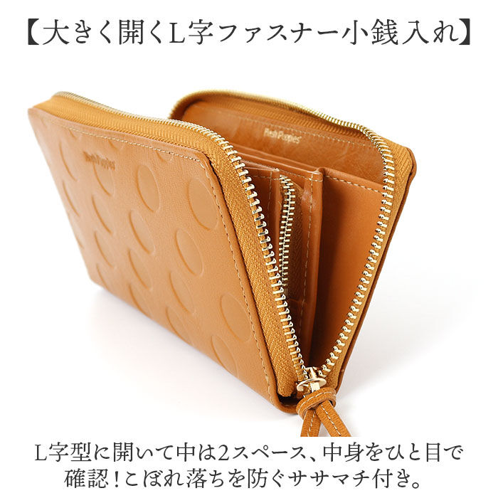 BACKYARD FAMILY「hush puppies ハッシュパピー 長財布 通販 財布 お財布 ロングウォレット おさいふ」|財布|