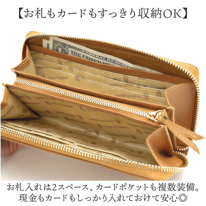 BACKYARD FAMILY「hush puppies ハッシュパピー 長財布 通販 財布 お財布 ロングウォレット おさいふ」|財布|