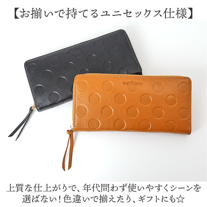 BACKYARD FAMILY「hush puppies ハッシュパピー 長財布 通販 財布 お財布 ロングウォレット おさいふ」|財布|