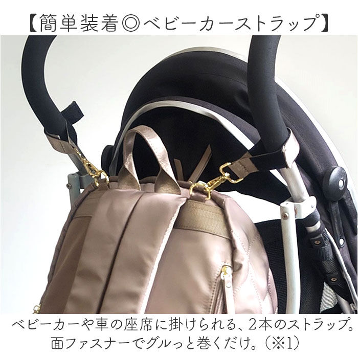 BACKYARD FAMILY「LIZDAYS リズデイズ ナイロン リュックサック 通販 リュック デイパック バックパック」|リュック|