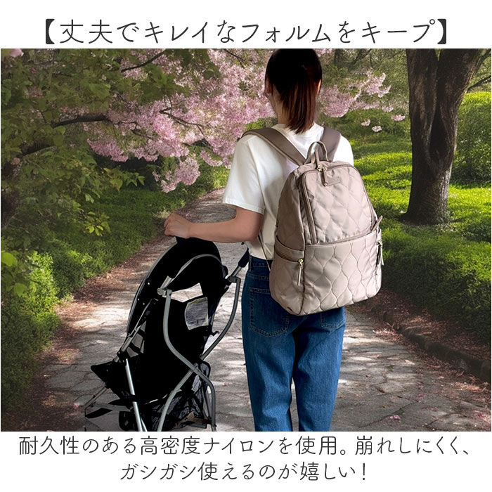 BACKYARD FAMILY「LIZDAYS リズデイズ ナイロン リュックサック 通販 リュック デイパック バックパック」|リュック|