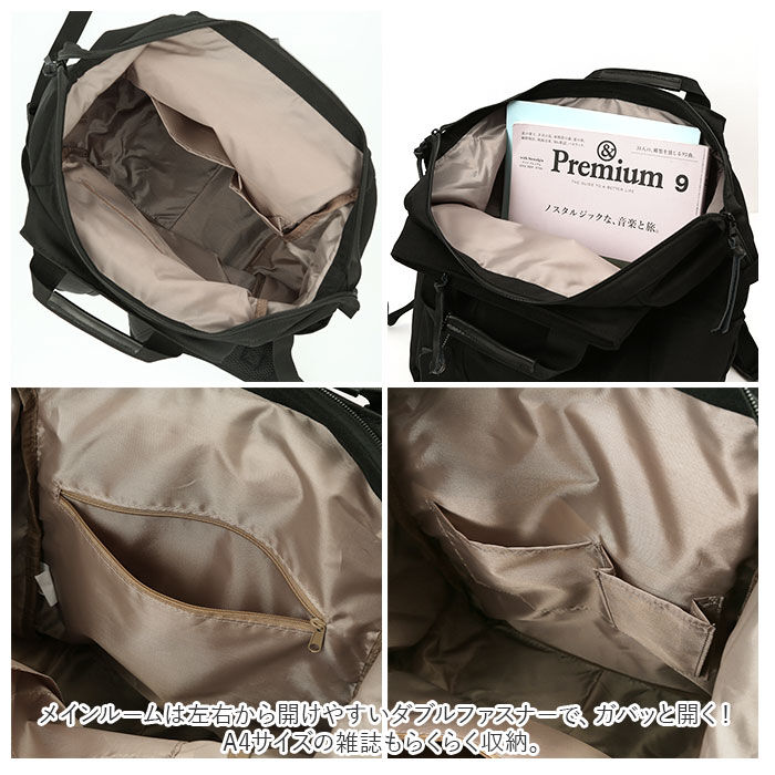 BACKYARD FAMILY「Take Me テイクミー 通販 リュック マザーズバッグ ママバッグ 大容量 小さめ 長さ調整」|リュック|