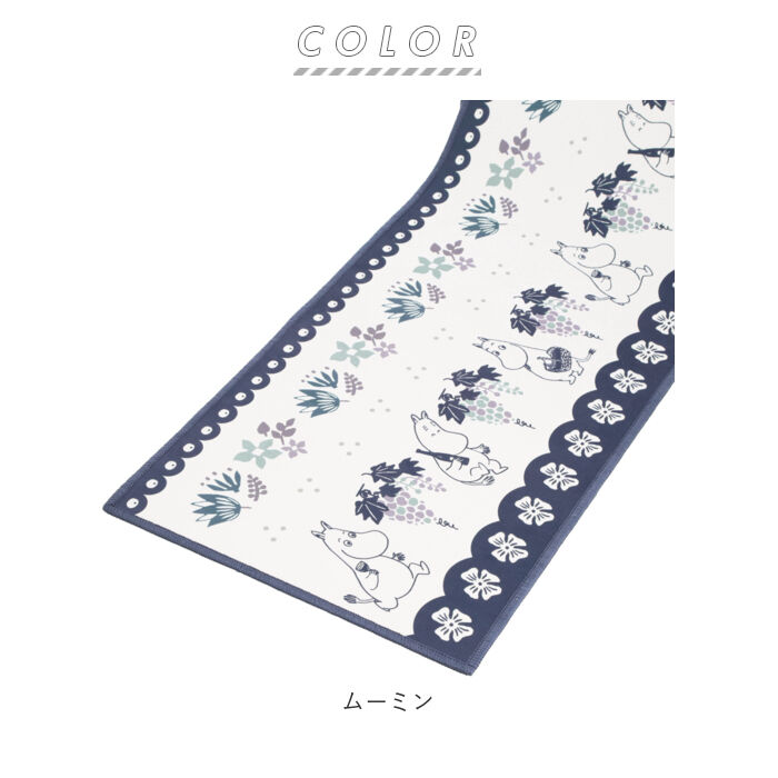 BACKYARD FAMILY「キッチンマット 240cm 北欧 通販 ムーミン 45 240 240&times;45 240&times;45」|その他|