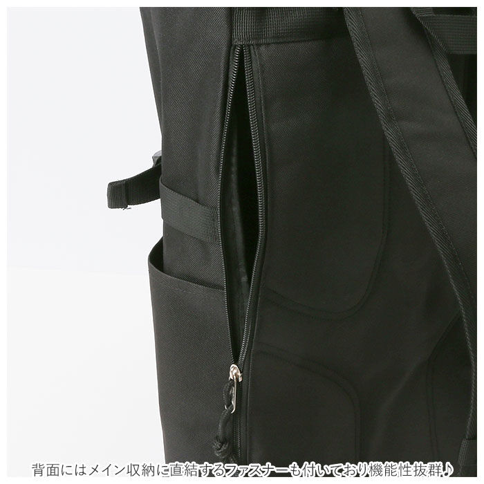 BACKYARD FAMILY「ユナイテッドクラッシー UNITED CLASSY スクエアリュック 大容量 通販 メンズ」|リュック|