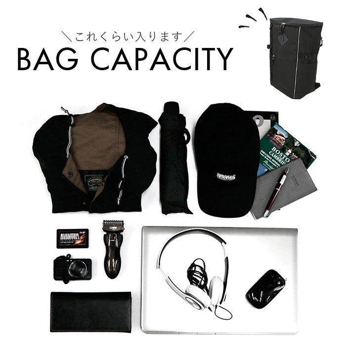 BACKYARD FAMILY「ユナイテッドクラッシー UNITED CLASSY スクエアリュック 大容量 通販 メンズ」|リュック|