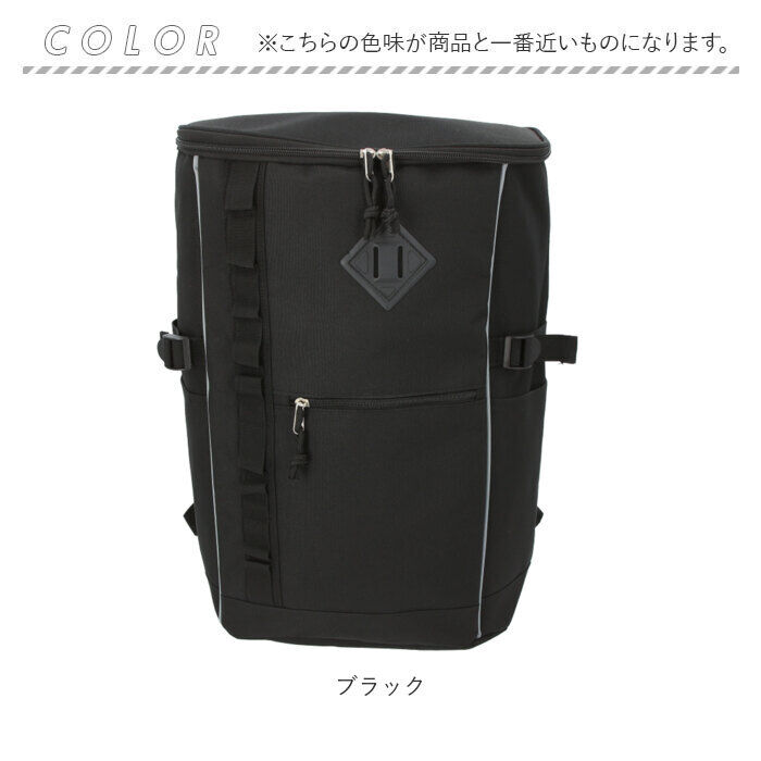 BACKYARD FAMILY「ユナイテッドクラッシー UNITED CLASSY スクエアリュック 大容量 通販 メンズ」|リュック|