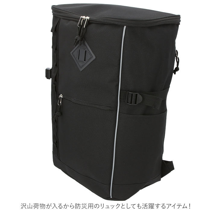 BACKYARD FAMILY「ユナイテッドクラッシー UNITED CLASSY スクエアリュック 大容量 通販 メンズ」|リュック|