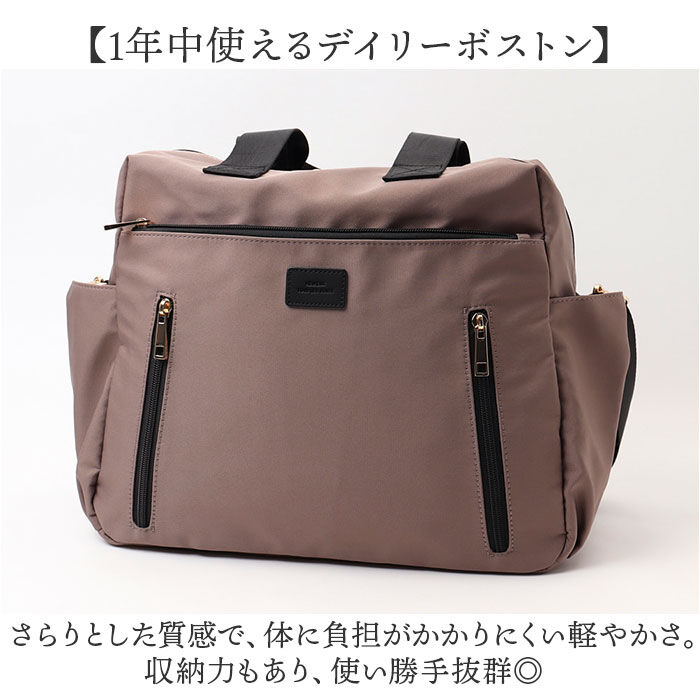 BACKYARD FAMILY「ショルダーバッグ レディース 通販 ボストンバッグ バッグ バック ボストン 鞄 カバン」|ショルダー・メッセンジャー|