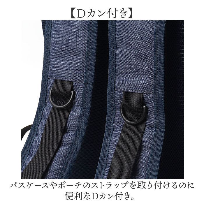 BACKYARD FAMILY「CHOOP バッグ シュープ cso-62701 通販 リュック リュックサック バックパック」|リュック|