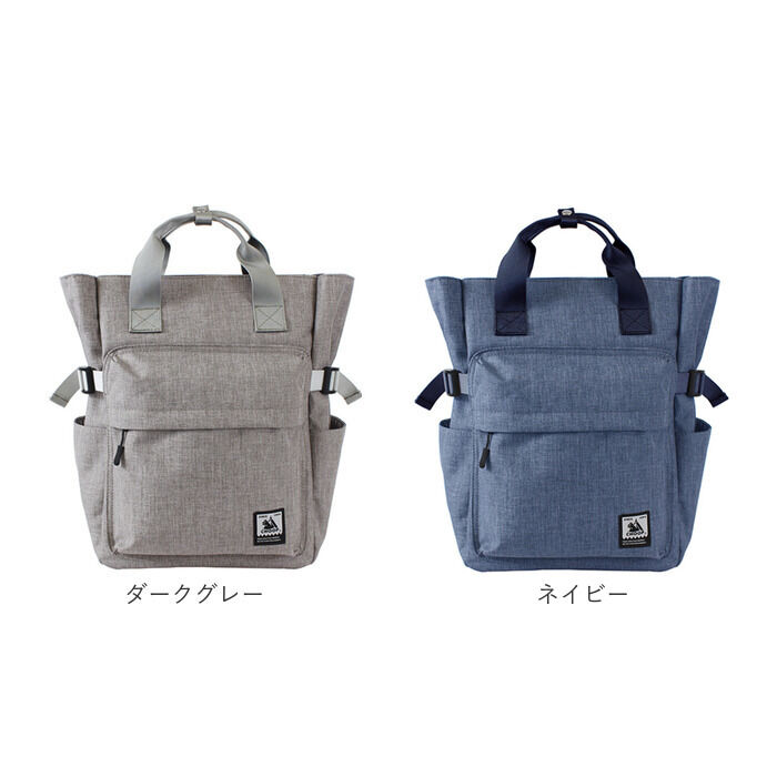 BACKYARD FAMILY「CHOOP バッグ シュープ cso-62701 通販 リュック リュックサック バックパック」|リュック|