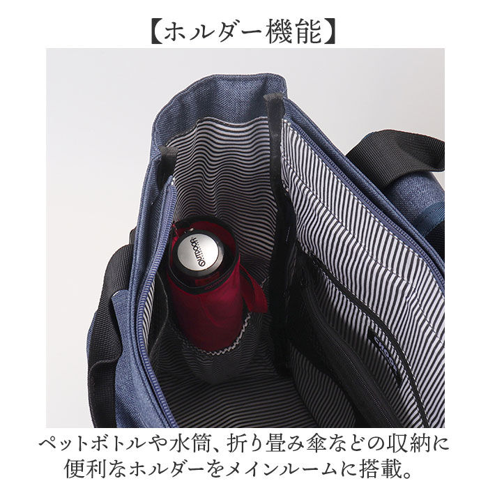 BACKYARD FAMILY「CHOOP バッグ シュープ cso-62701 通販 リュック リュックサック バックパック」|リュック|