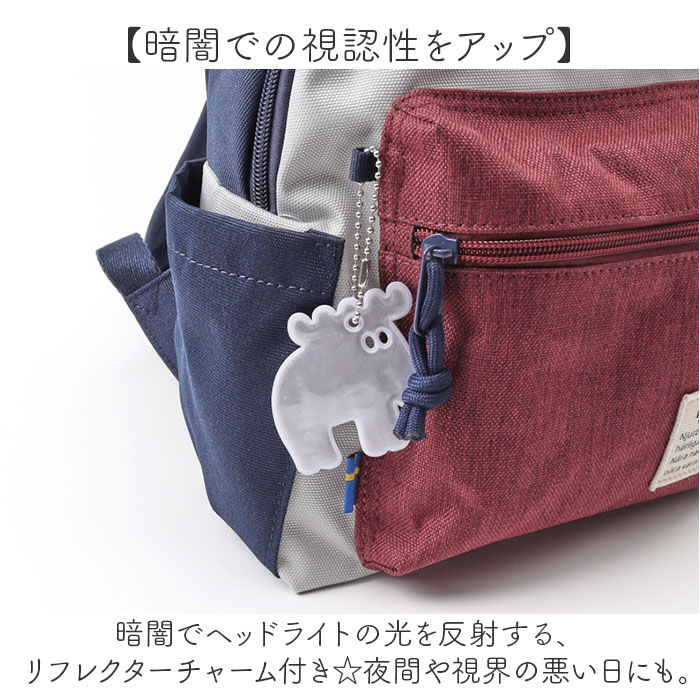 moz「Moz モズ ミニ リュックサック ZZEI-32 通販 リュック バックパック デイパック」|リュック|