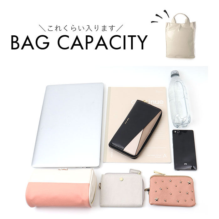 cache cache「カシュカシュ cachecache ショッパーバッグ トート 縦型 通販 ショッパー 手提げ」|トートバッグ|