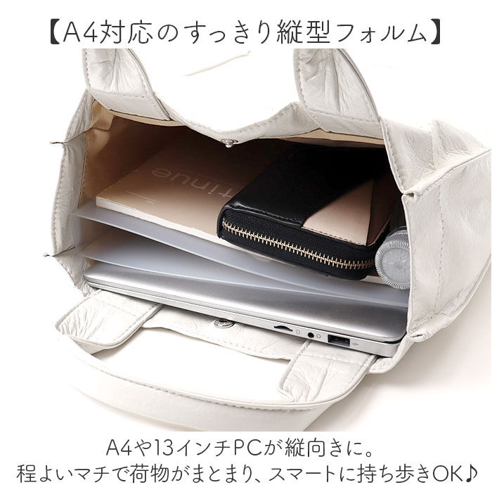 cache cache「カシュカシュ cachecache ショッパーバッグ トート 縦型 通販 ショッパー 手提げ」|トートバッグ|
